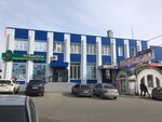 АвтоБлюз (ulitsa Lenina, 25), auto parts and auto goods store
