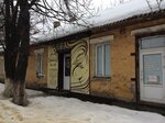 Salon Shokolad (prospekt Lenina, 34), beauty salon
