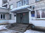Uchastkovy punkt politsii (Dalnyaya Street, 1Б), police department