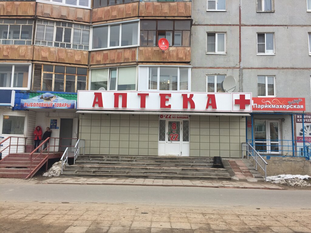 Hairdresser KriStyle, Cherepovets, photo