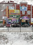 Швея (ulitsa Respubliki, 76Д), tailor