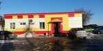 Продукты (Murom, Kuybysheva Streeet, 1А), grocery
