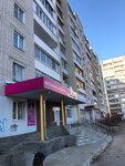 Armadio (prospekt Tsiolkovskogo, 74), furniture store