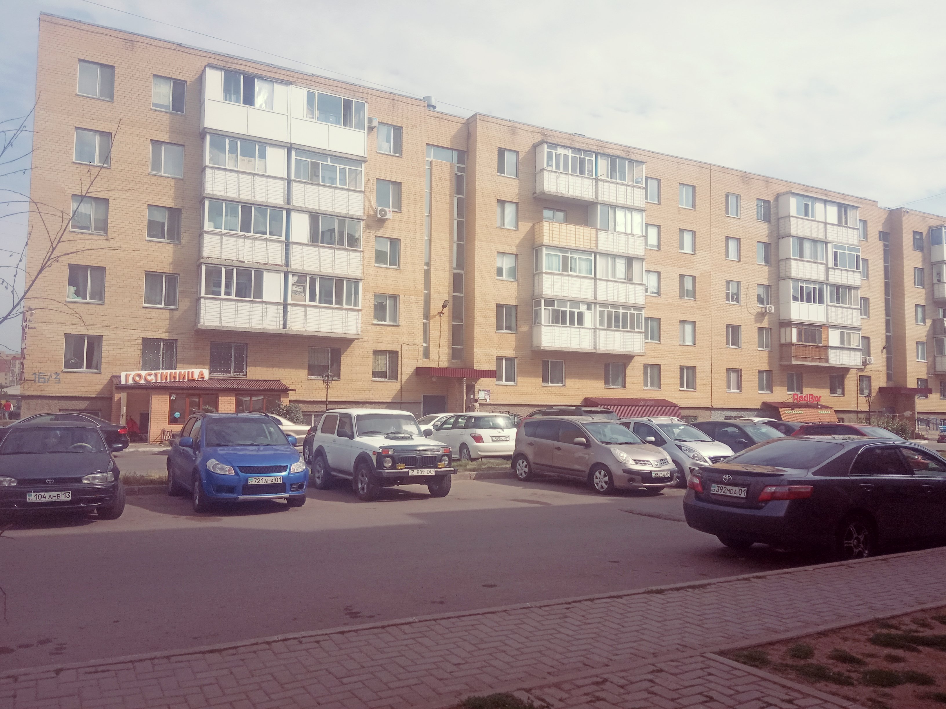 Фото отеля 5