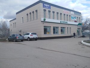 Сбербанк, переулок Дзержинского, 4 — Навашино