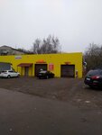 Автомойка на 5ом (rabochiy posyolok Sverdlovskiy, Zavodskaya ulitsa, 17А) ، غسيل سيارة