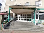 StarLuxTour (Niamiga Street, 38), tour operator