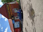 Хмельная миля (ulitsa Kirova, 121), beer shop