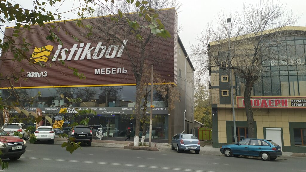 Hardware store Modern, Chimkent, photo