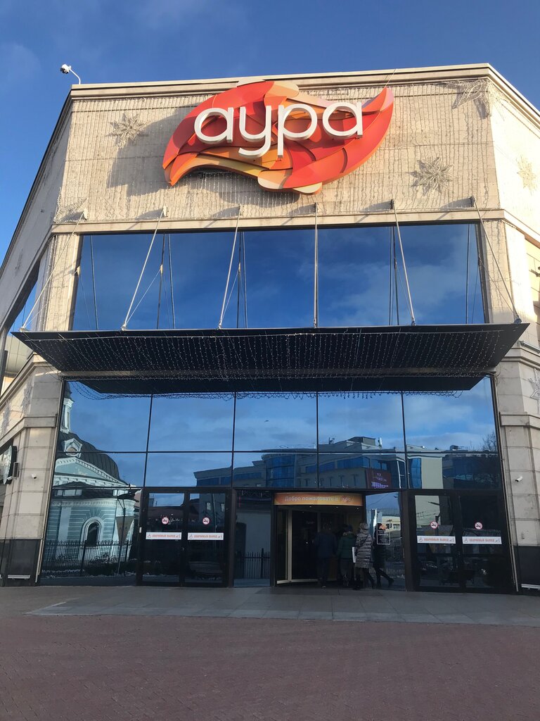 Jewelry store PanClub, Yaroslavl, photo