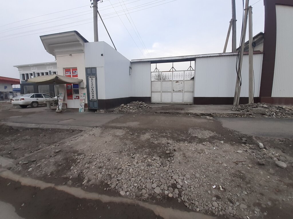 Copy center Paynet, Margilan, photo