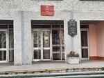 Mbou SOSh № 22 (Griboedova Street, 9В), escuela de enseñanza general