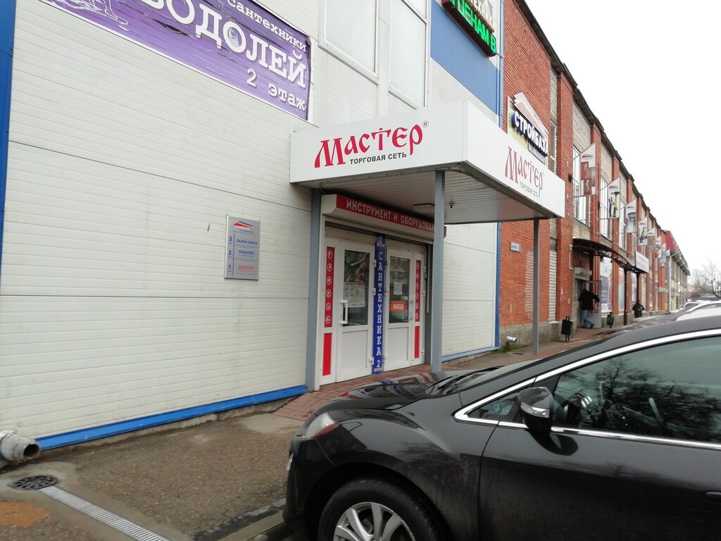 Балтийская 14а псков карта