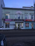 Салон немецкой обуви (Tsentralniy Microdistrict, Krestovaya ulitsa, 60), shoe store