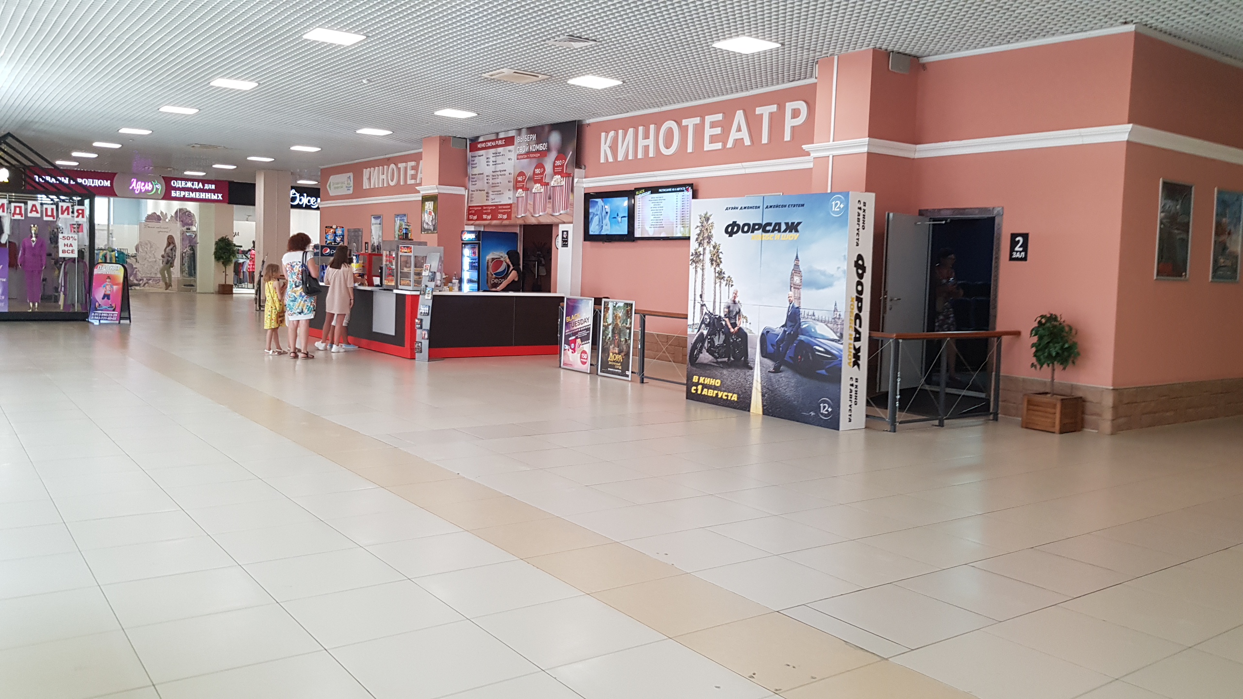 Cinema Public, кинотеатр, ТЦ Роща, проспект Дзержинского, 2/2, Новосибирск - 2ГИ