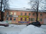 Адвокат (Tsentralniy Microdistrict, ulitsa Lomonosova, 8) ، محامي