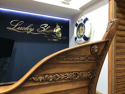 Гостиница Lucky Ship. Art Hotel в Одессе