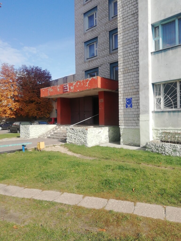Auto parts and auto goods store Avtozapchasti magazin ChTUP Favorit Fortuny, Rogachev, photo