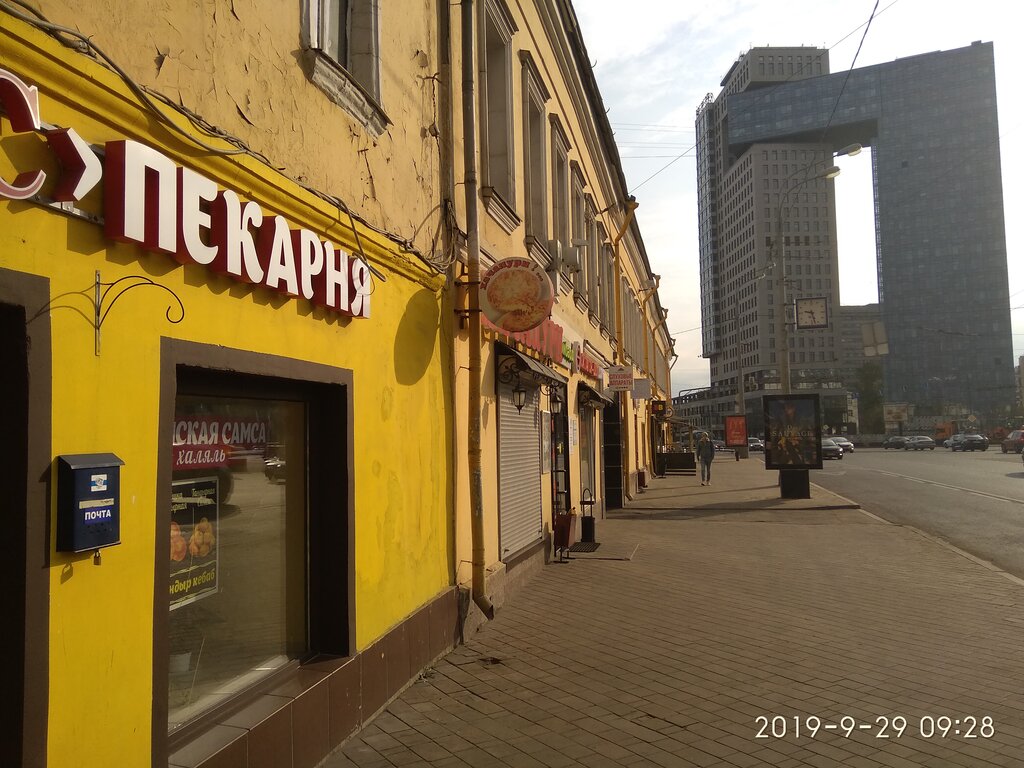 Ресторан Шашлычок-24, Москва, фото