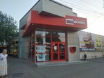 SimФония (ulitsa Lunacharskogo, 398Д), mobile phone store