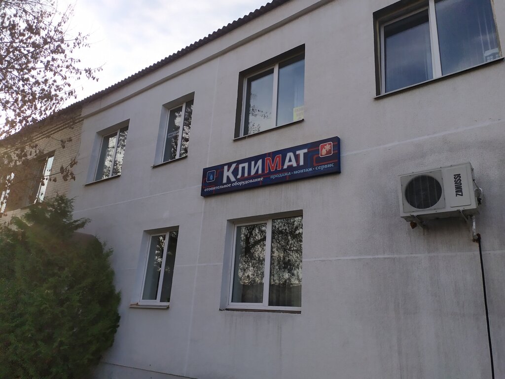 Intensive animal farming Agromashservis, Bobruisk, photo