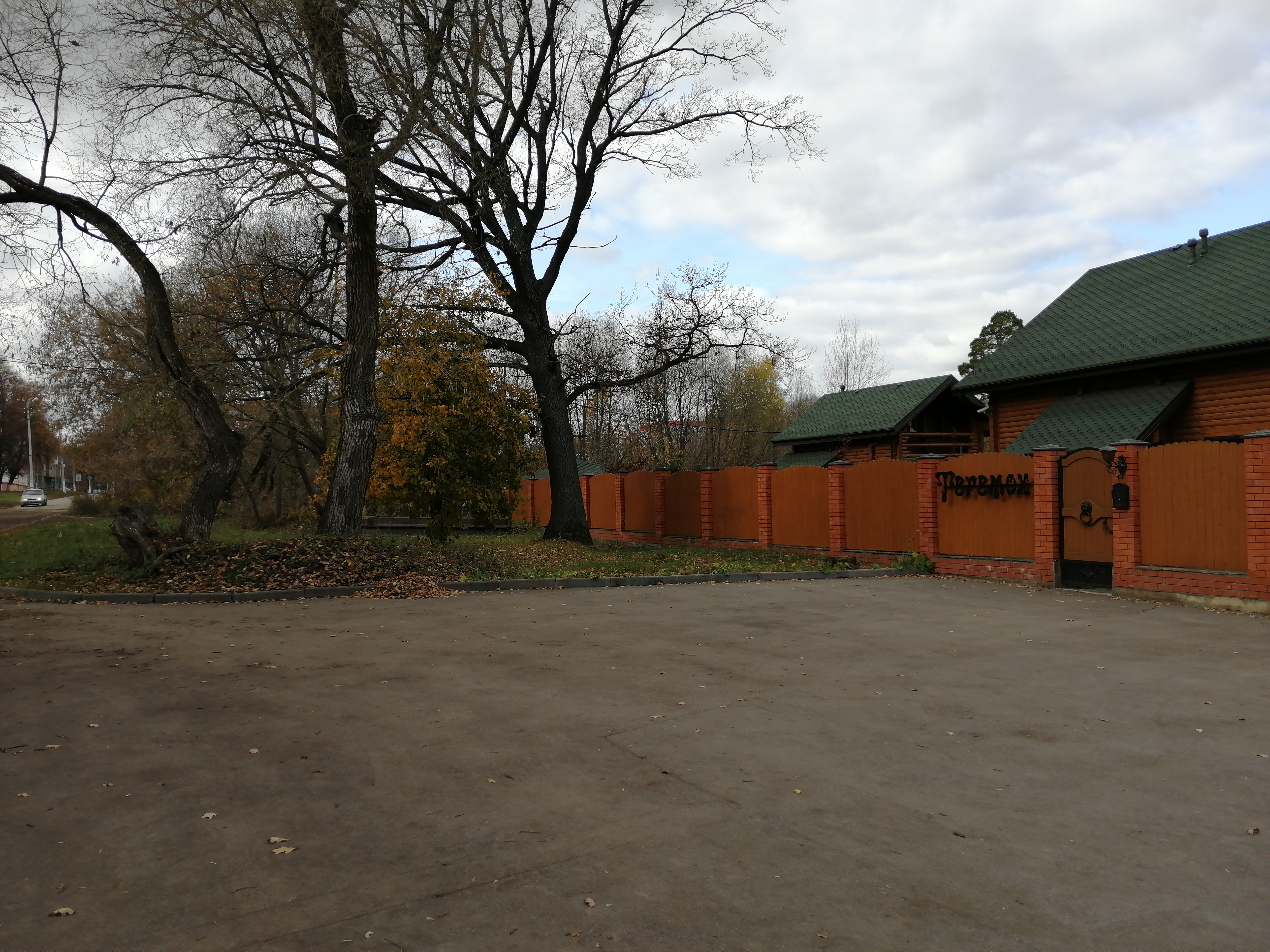 Фото Теремок