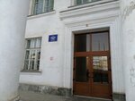 Bolnitsa tsentralnaya, rayonnaya (Buzuluk, ulitsa Rozhkova, 53А), hospital
