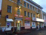 Забота (Gorkogo Street, 3), pharmacy