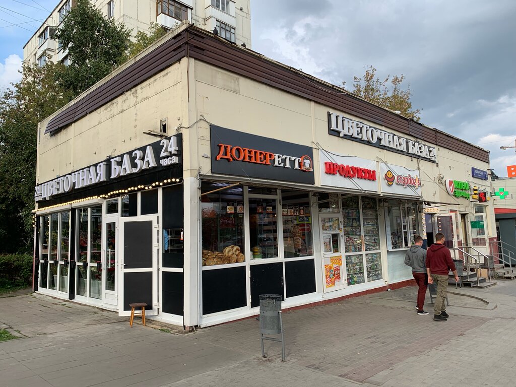 Быстрое питание Донеретто, Москва, фото