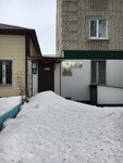 Ковылкинский межрайонный следственный отдел (Sovetskaya ulitsa, 2), investigation committee