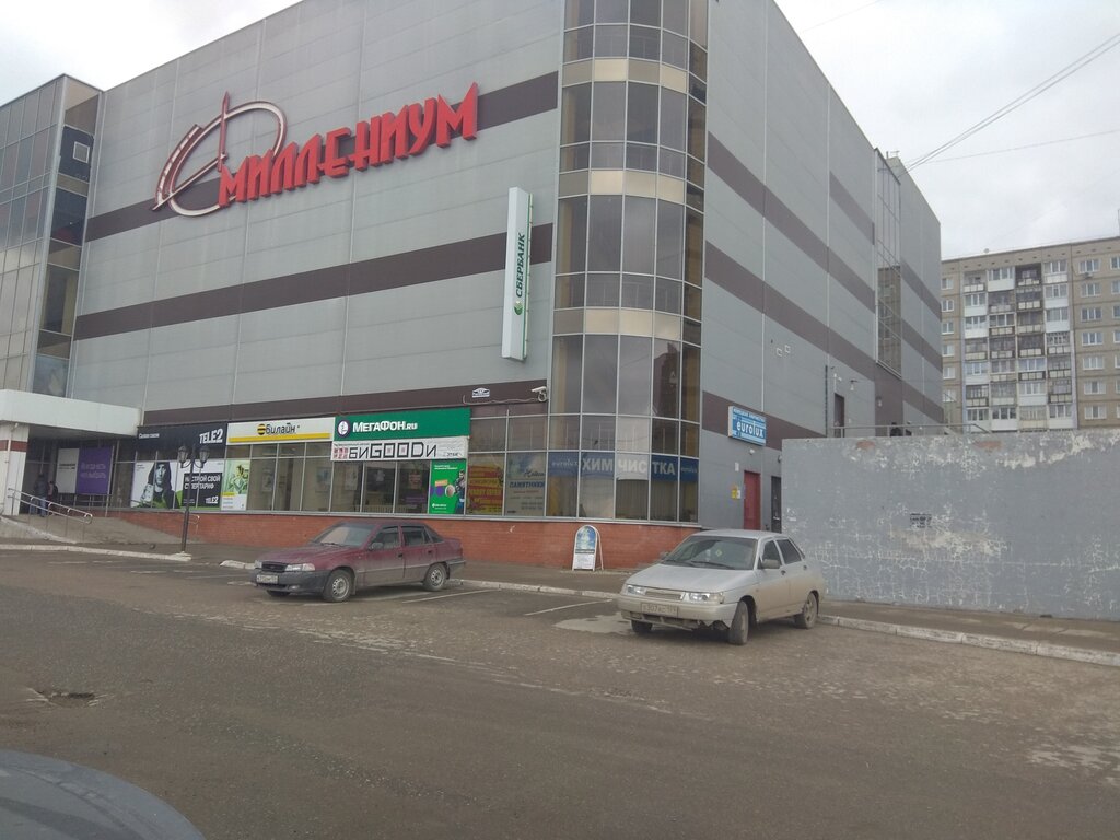 Shopping mall Millenium, Berezniki, photo