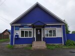 Otdeleniye pochtovoy svyazi Tulun 665252 (Tulun, ulitsa Shmelkova, 16), post office