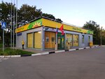 Podsolnukh (Akademika Skryabina Street, 11), supermarket