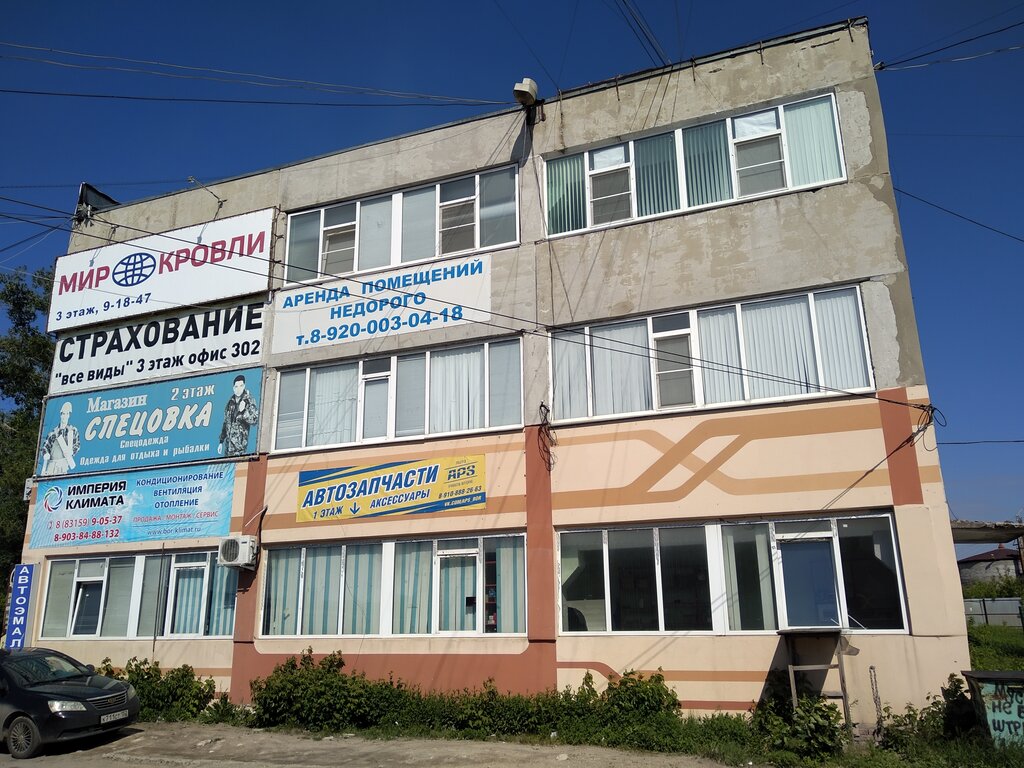 Бор стеклозаводское шоссе 18 корпус 2 фото