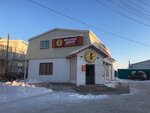Мясной Двор (Kurnatovskogo Street, 1В), tienda de carnes, embutidos