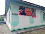 СК Витязь (Proizvodstvennaya ulitsa, 11), club deportivo, sección