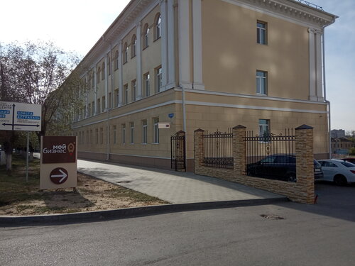 Devlet kurumları ve bakanlıklar Комитет экономической политики и развития Волгоградской области, Volgograd, foto