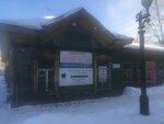 Service Plus (Tarskaya ulitsa, 46) ، تصليح الهواتف