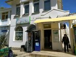 Народный (улица Громова, 56), grocery