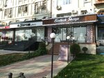 Bintush Shayx (Shaykhantahur District, Kukcha Mahallah, Small Ring Road, 60A), bridal salon