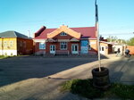 Товары для отдыха и туризма (ulitsa Karla Marksa, 56), tourism equipment