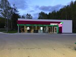 Маркет (ulitsa Magistral, 2), convenience store