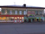 Khedlayner (ulitsa Karla Marksa, 14), printing services
