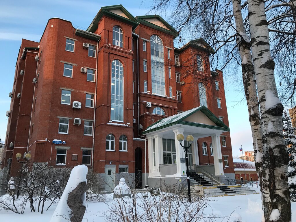 Government ministries, services Departament stroitelstva Khanty-Mansiyskogo avtonomnogo okruga-Yugry, Khanty‑Mansiysk, photo