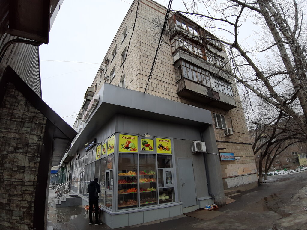 Магазин овощей и фруктов Овощи фрукты, Волжский, фото