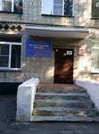 Municipal'noe bjudzhetnoe doshkol'noe obrazovatel'noe uchrezhdenie Detskij sad № 112 Skvorushka (Sovetskaya Street, 147), jardín de infancia, guardería
