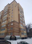 База недвижимости (Lenina Avenue, 37Бк1) ، وكالة عقارية