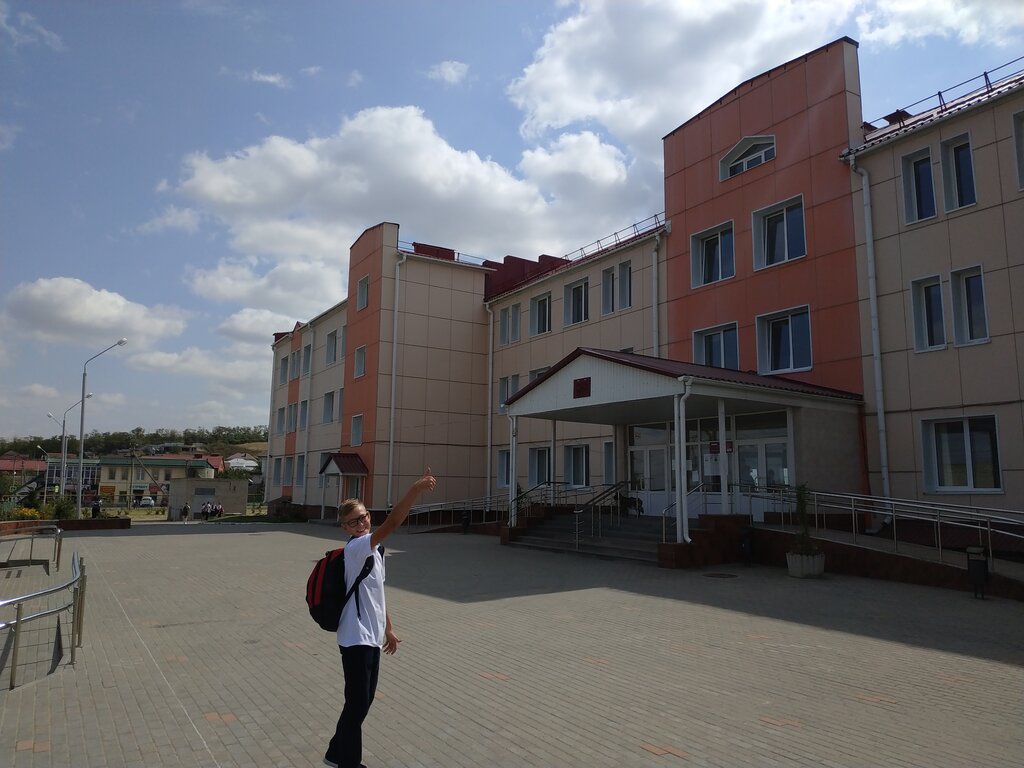 School Srednyaya obshcheobrazovatelnaya shkola № 14, Stavropol Krai, photo
