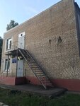 Дневной стационар (Minskaya ulitsa, 69), dispensario