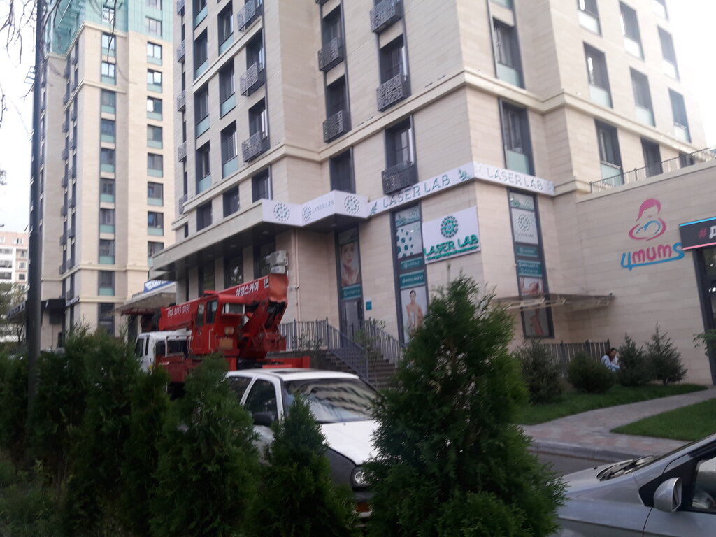 Cosmetology Smart Laser, Almaty, photo